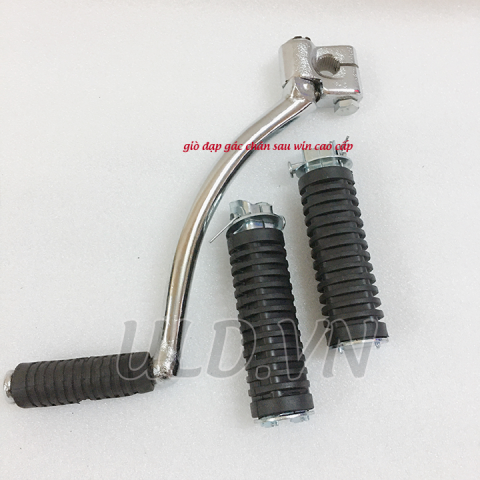 combo 2 món giò đạp gác chân sau win cao cấp |phụ tùng xe máy