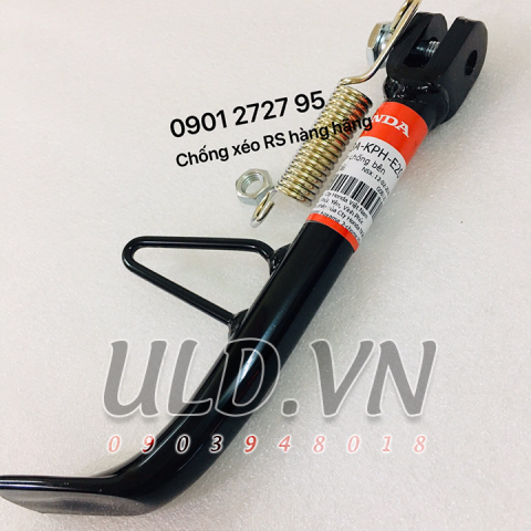 Chân Chống Xéo Wave Rs